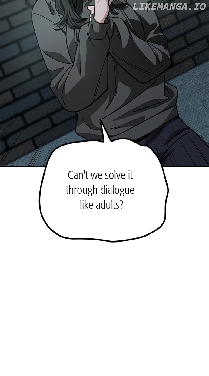 Unemployed Baek-soon Chapter 151 - page 14